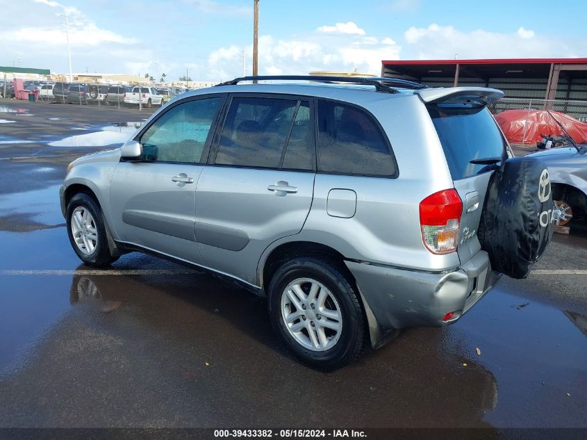 2001 Toyota Rav4 VIN: JTEGH20V810032559 Lot: 39433382