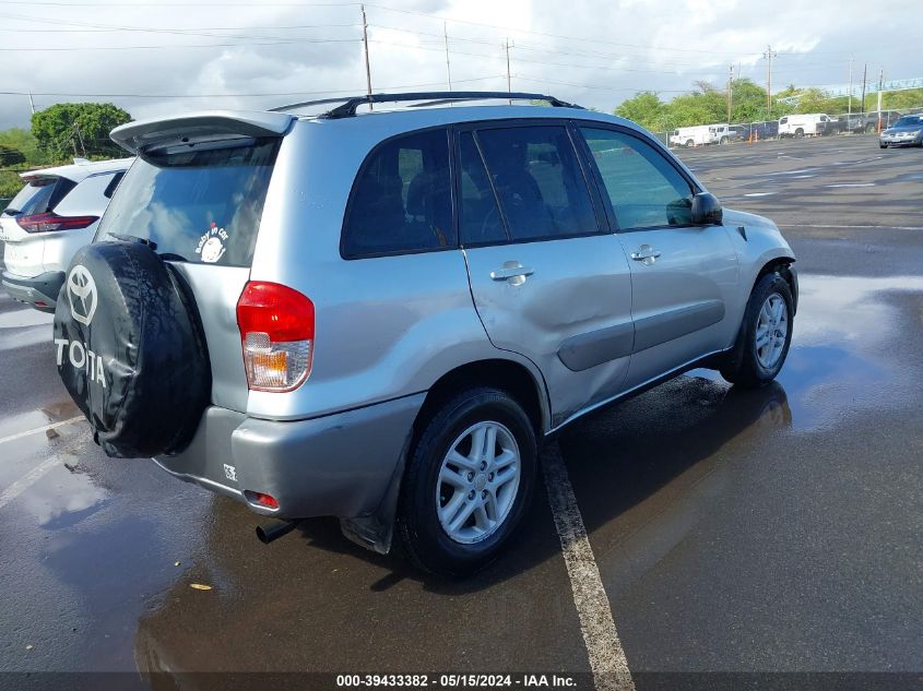 2001 Toyota Rav4 VIN: JTEGH20V810032559 Lot: 39433382