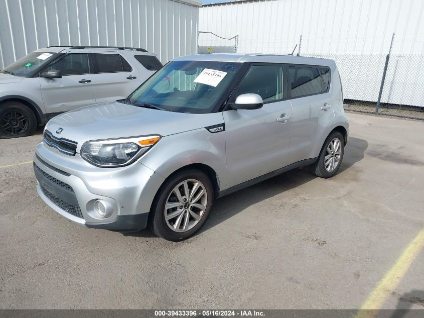 2018 Kia Soul + VIN: KNDJP3A54J7596220 Lot: 39433396