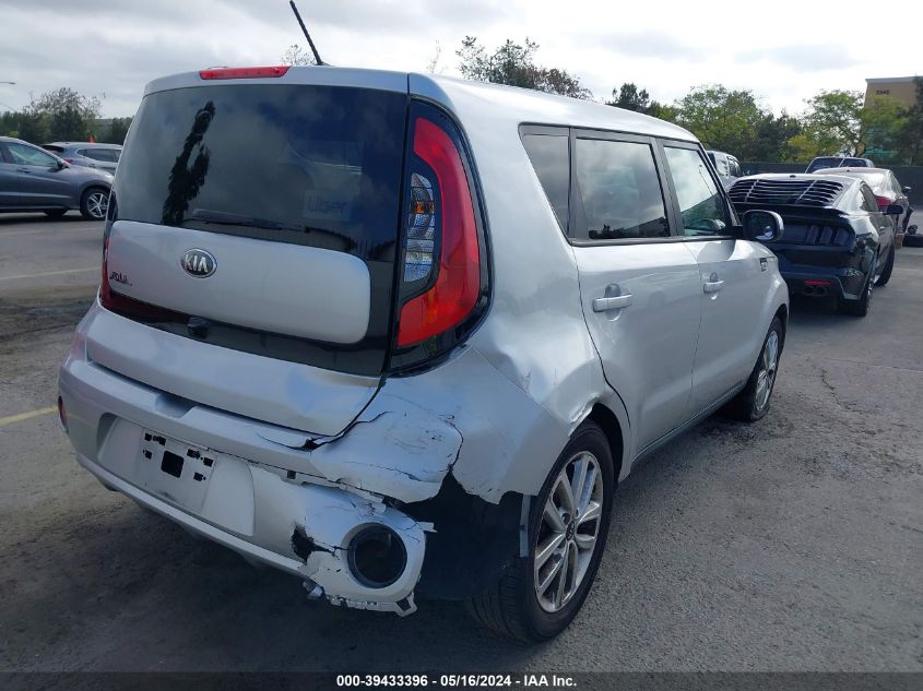 2018 Kia Soul + VIN: KNDJP3A54J7596220 Lot: 39433396