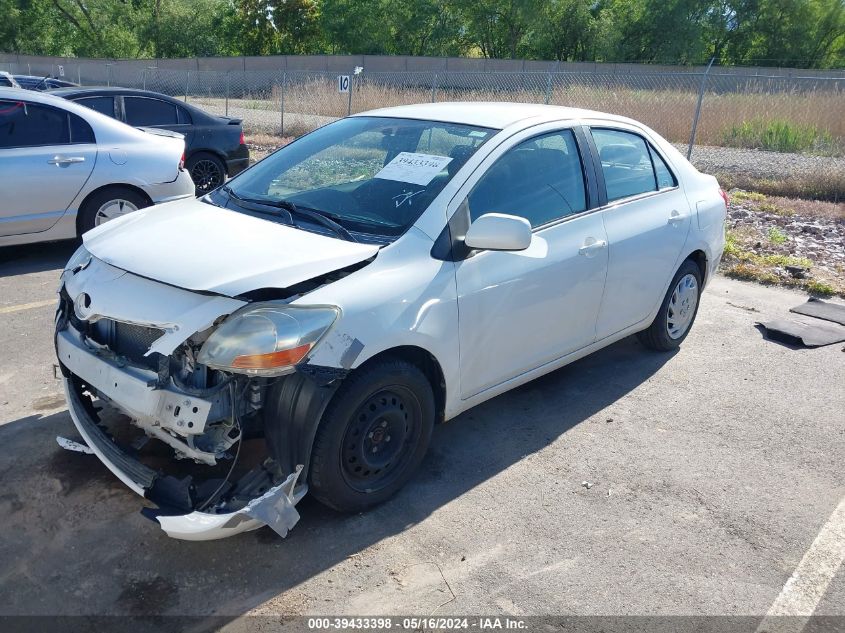 2007 Toyota Yaris VIN: JTDBT923171076763 Lot: 39433398