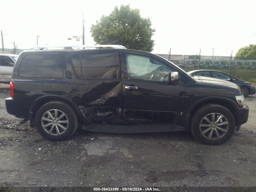 2009 Infiniti Qx56 VIN: 5N3AA08C29N903740 Lot: 39433399