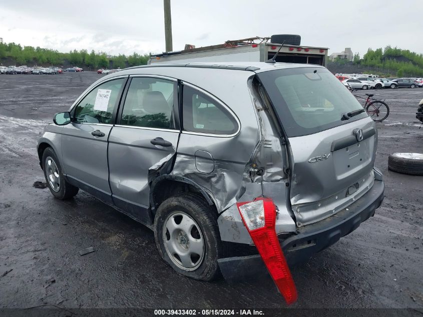 2007 Honda Cr-V Lx VIN: JHLRE48327C092626 Lot: 39433402