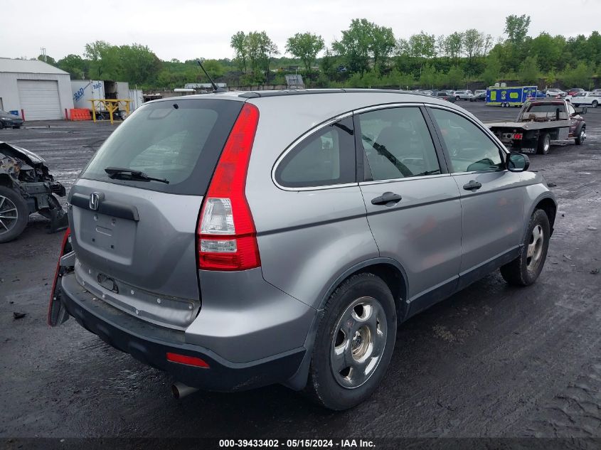 2007 Honda Cr-V Lx VIN: JHLRE48327C092626 Lot: 39433402