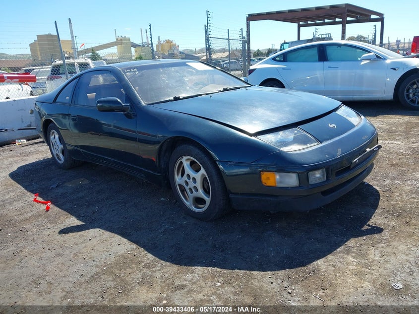 1994 Nissan 300Zx 2+2 VIN: JN1RZ26D6RX545694 Lot: 39433406