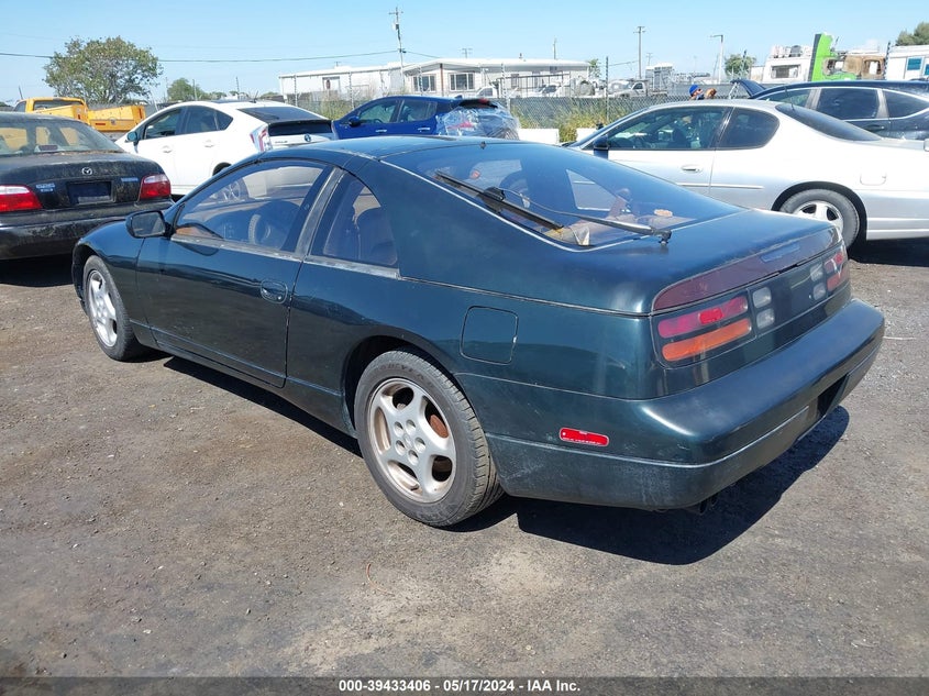 1994 Nissan 300Zx 2+2 VIN: JN1RZ26D6RX545694 Lot: 39433406