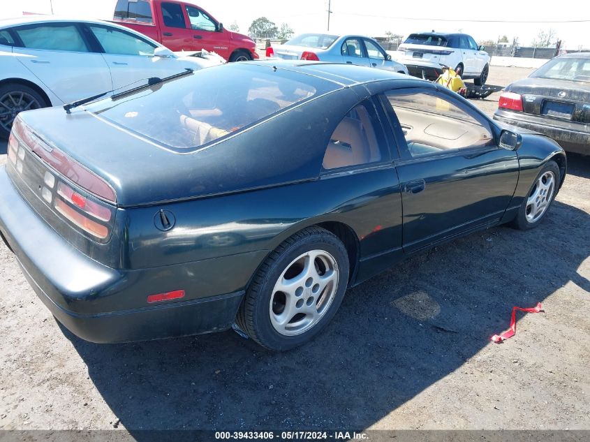 1994 Nissan 300Zx 2+2 VIN: JN1RZ26D6RX545694 Lot: 39433406