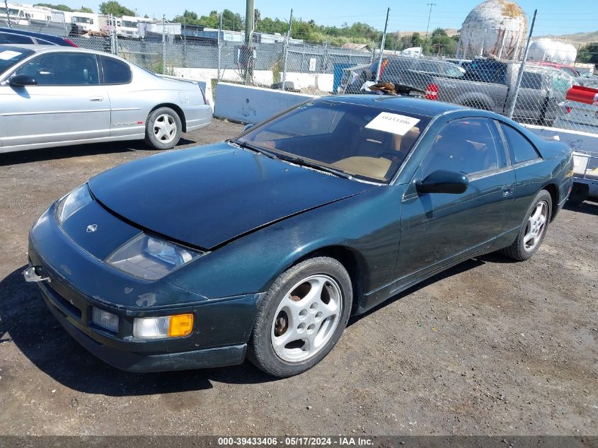 1994 Nissan 300Zx 2+2 VIN: JN1RZ26D6RX545694 Lot: 39433406