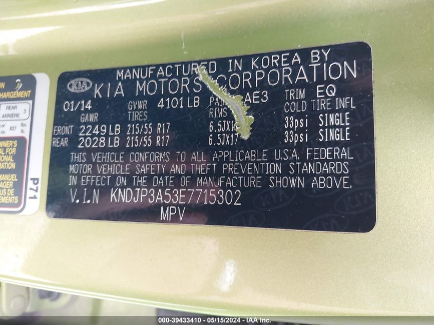 2014 Kia Soul + VIN: KNDJP3A53E7715302 Lot: 39433410