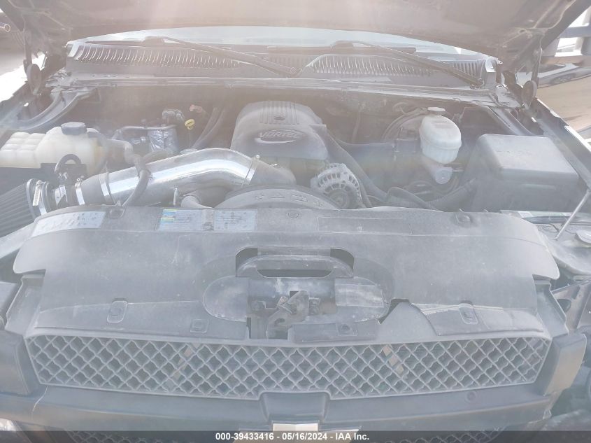 2004 Chevrolet Silverado 1500 Z71 VIN: 1GCEK19T24E169223 Lot: 39433416