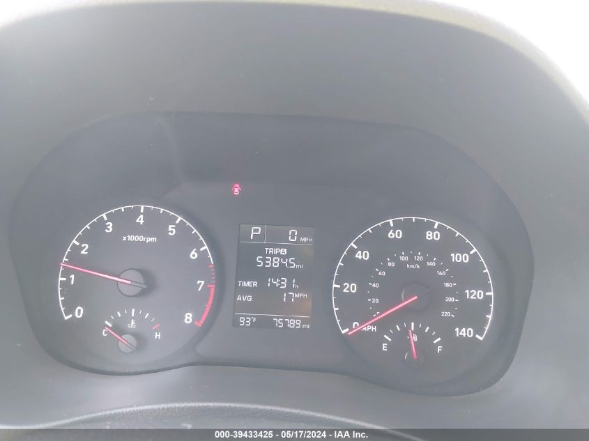 2020 Hyundai Accent Se VIN: 3KPC24A67LE110038 Lot: 39433425