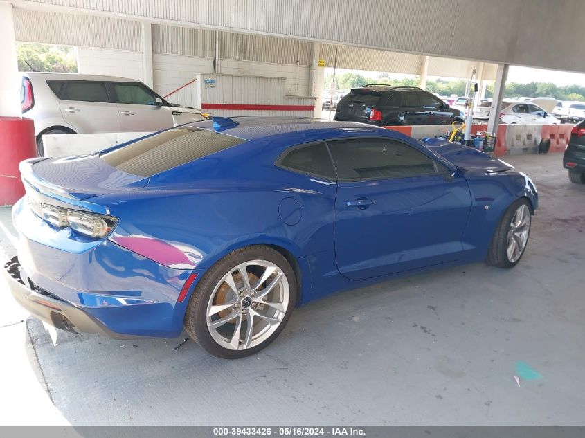 2020 Chevrolet Camaro Rwd 1Lt VIN: 1G1FB1RS9L0123100 Lot: 39433426