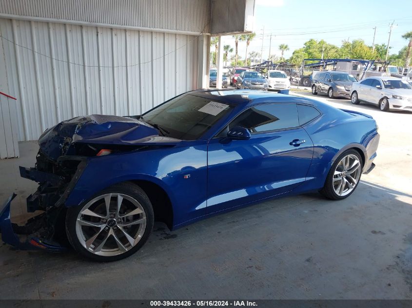 2020 Chevrolet Camaro Rwd 1Lt VIN: 1G1FB1RS9L0123100 Lot: 39433426
