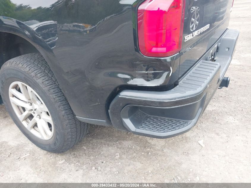 2021 Chevrolet Silverado 1500 4Wd Short Bed Rst VIN: 3GCUYEED2MG246455 Lot: 39433432