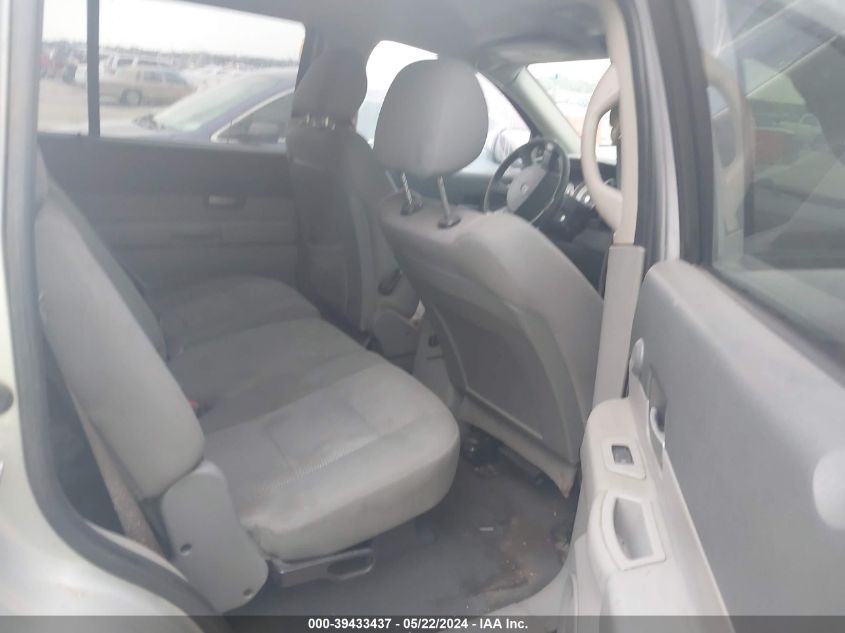 2009 Dodge Durango Slt VIN: 1D8HD48P39F700641 Lot: 39433437