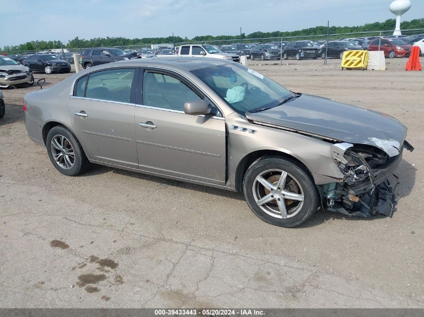 2007 Buick Lucerne Cxl VIN: 1G4HD57297U205522 Lot: 39433443