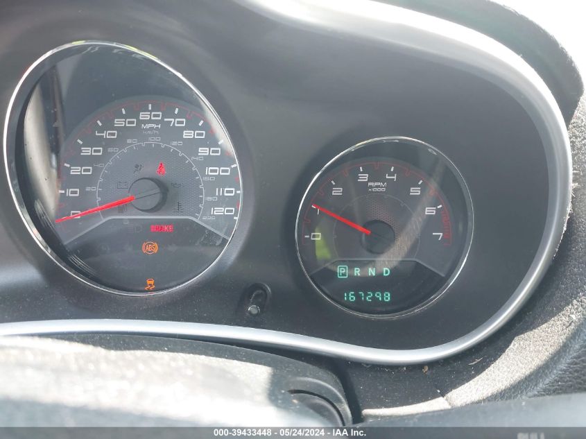 2011 Dodge Avenger Express VIN: 1B3BD4FG7BN546939 Lot: 39433448