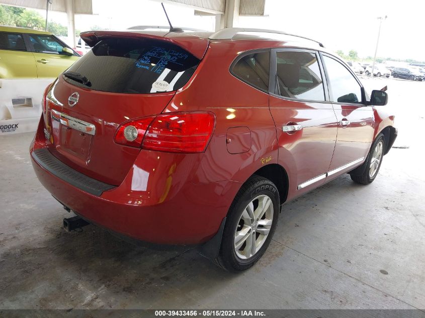 2015 Nissan Rogue Select S VIN: JN8AS5MT2FW661801 Lot: 39433456