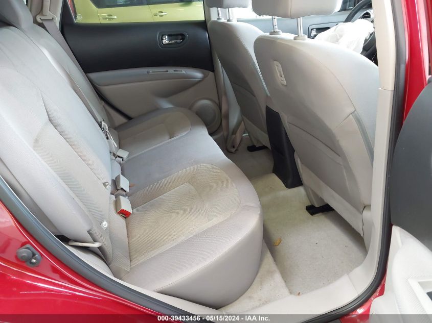 2015 Nissan Rogue Select S VIN: JN8AS5MT2FW661801 Lot: 39433456