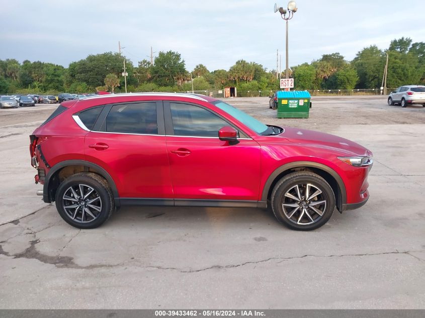 2018 Mazda Cx-5 Touring VIN: JM3KFACM6J1475103 Lot: 39433462