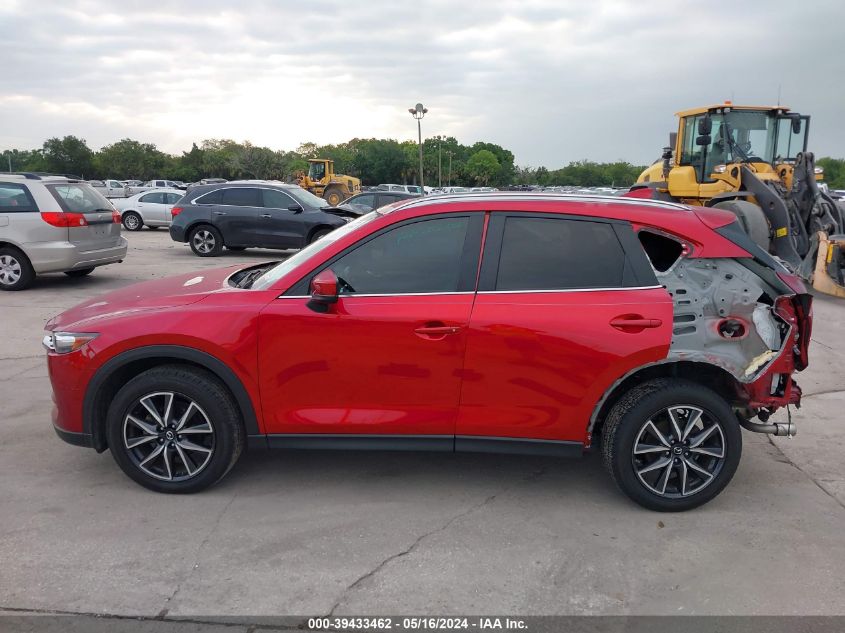 2018 Mazda Cx-5 Touring VIN: JM3KFACM6J1475103 Lot: 39433462