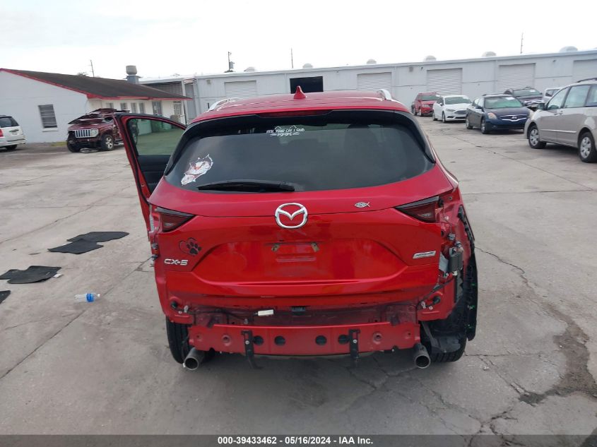 2018 Mazda Cx-5 Touring VIN: JM3KFACM6J1475103 Lot: 39433462