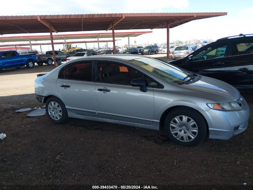 2010 Honda Civic Vp VIN: 19XFA1F35AE057351 Lot: 39433470