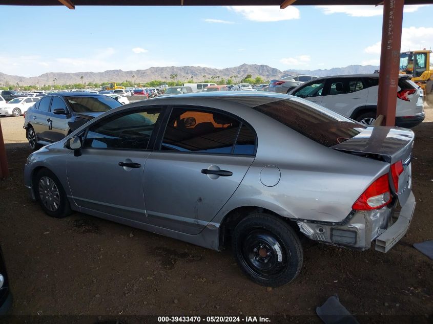 2010 Honda Civic Vp VIN: 19XFA1F35AE057351 Lot: 39433470