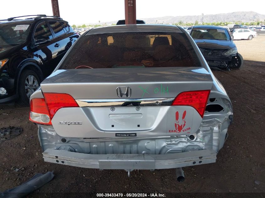2010 Honda Civic Vp VIN: 19XFA1F35AE057351 Lot: 39433470