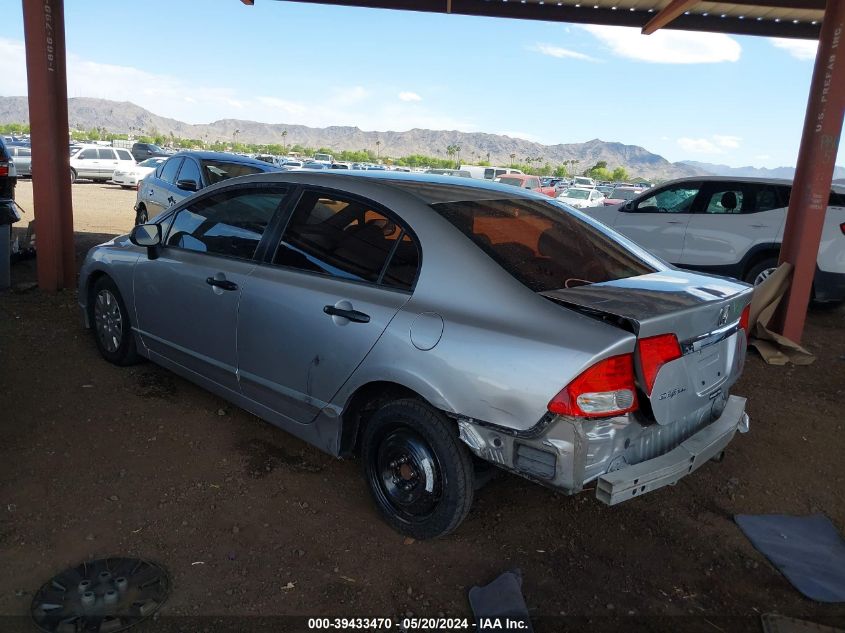 2010 Honda Civic Vp VIN: 19XFA1F35AE057351 Lot: 39433470