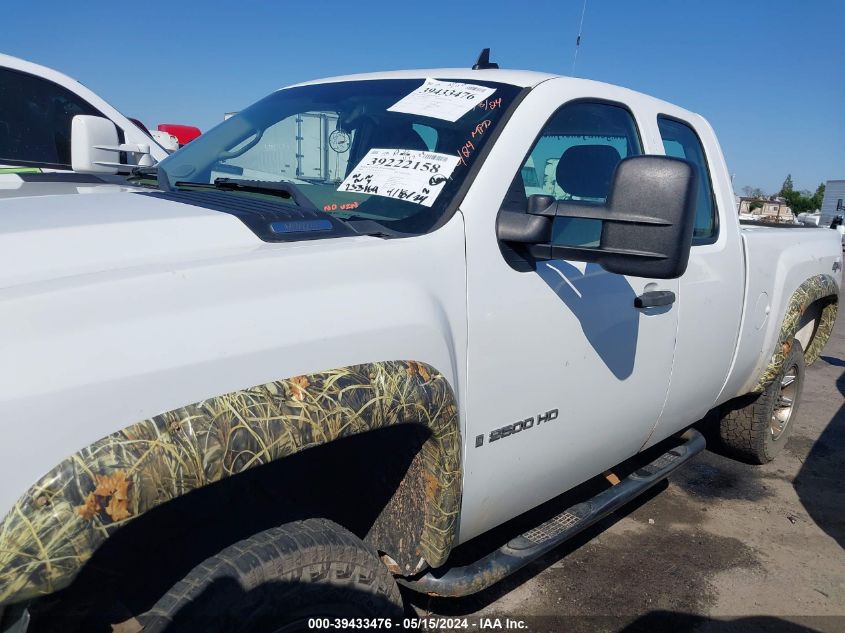 2009 Chevrolet Silverado 2500Hd Work Truck VIN: 1GCHK49K39E147325 Lot: 39433476