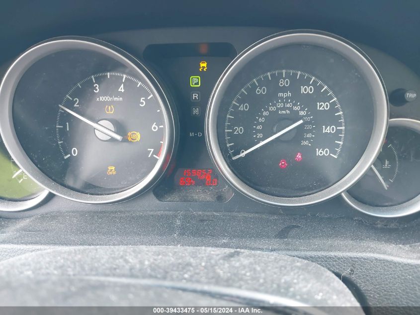 2012 Mazda Mazda6 I Touring VIN: 1YVHZ8DH6C5M41334 Lot: 39433475