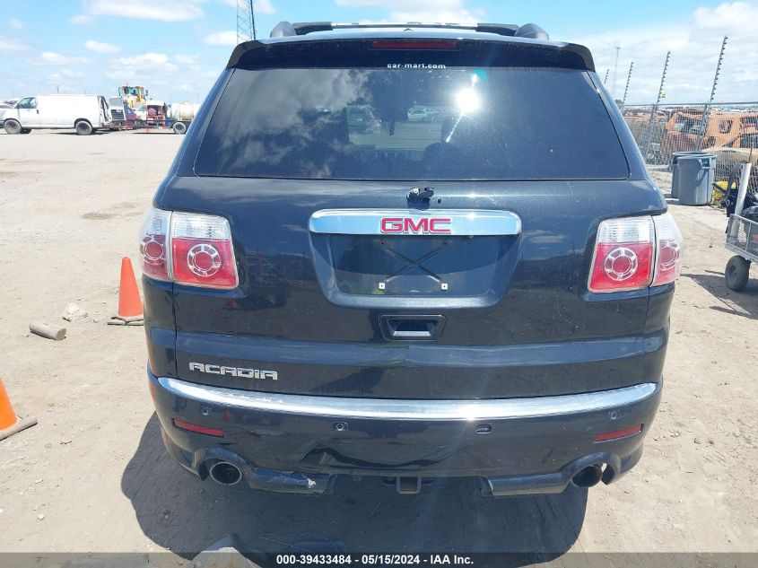 2012 GMC Acadia Denali VIN: 1GKKRTED8CJ267692 Lot: 39433484