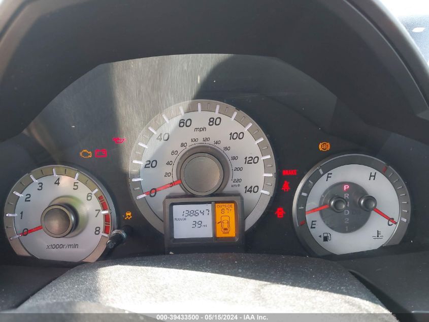 2012 Honda Pilot Ex-L VIN: 5FNYF4H58CB041720 Lot: 39433500