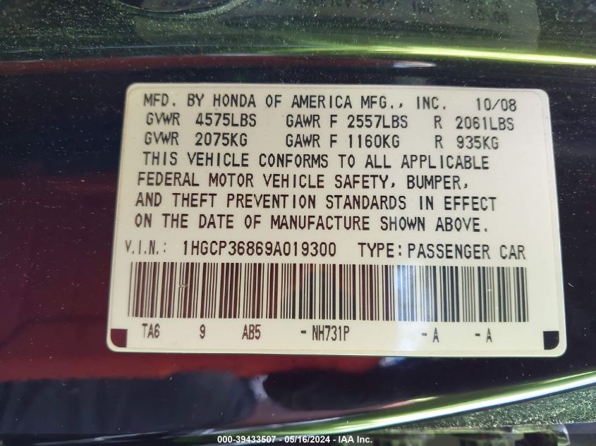 2009 Honda Accord Exl VIN: 1HGCP36869A019300 Lot: 39433507