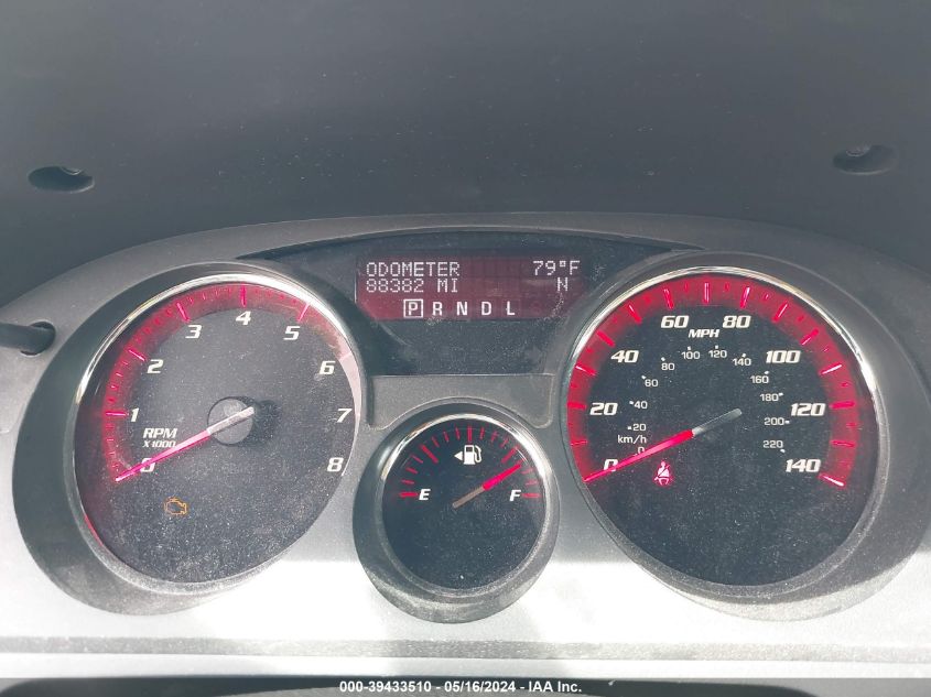 2010 GMC Acadia Slt-1 VIN: 1GKLVMED2AJ252124 Lot: 39433510