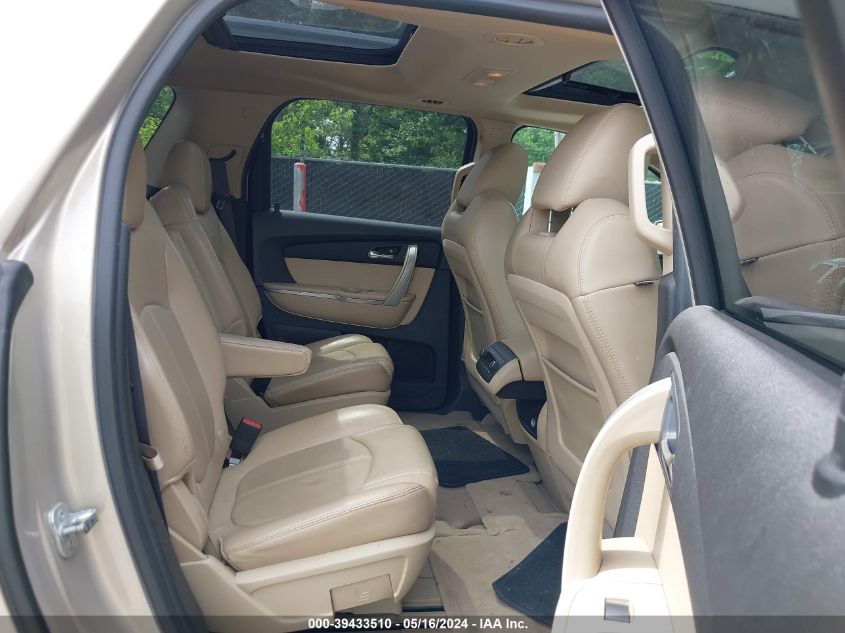 2010 GMC Acadia Slt-1 VIN: 1GKLVMED2AJ252124 Lot: 39433510