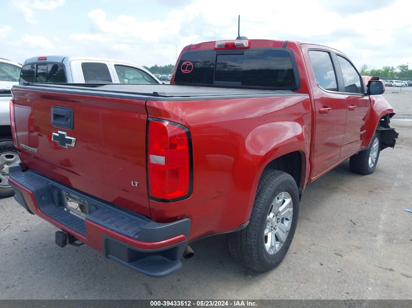 2016 Chevrolet Colorado Lt VIN: 1GCGSCEA9G1214677 Lot: 39433512