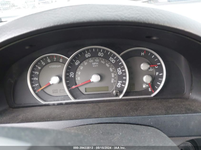 2008 Kia Sorento Ex VIN: KNDJD736185826792 Lot: 39433513