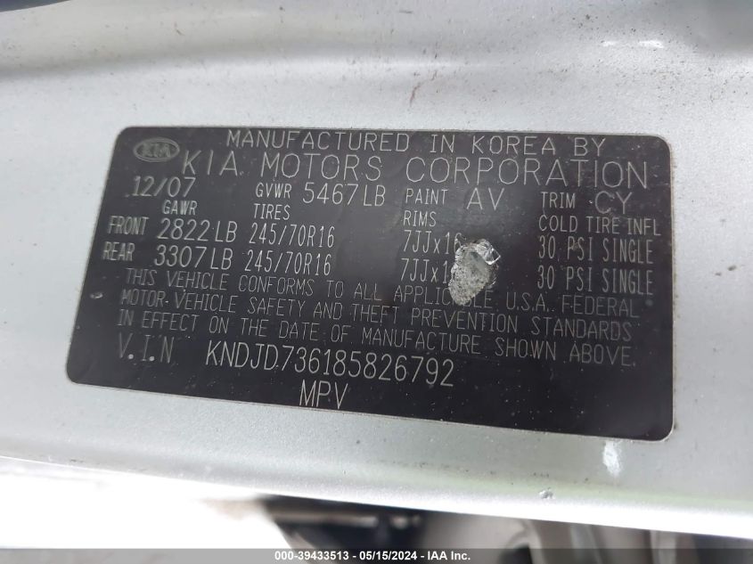 2008 Kia Sorento Ex VIN: KNDJD736185826792 Lot: 39433513