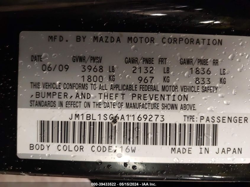 2010 Mazda Mazda3 I Touring VIN: JM1BL1SG6A1169273 Lot: 39433522