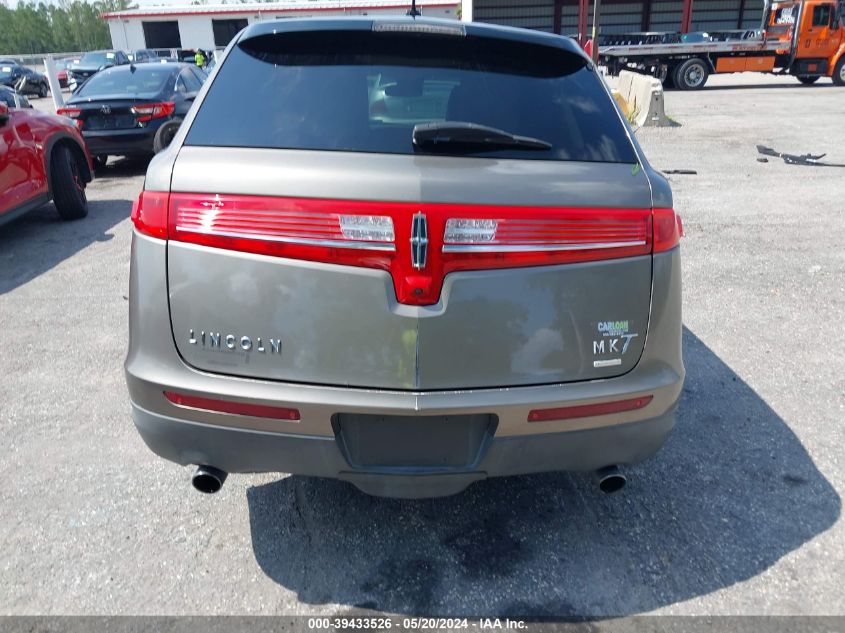 2012 Lincoln Mkt Ecoboost VIN: 2LMHJ5AT4CBL54984 Lot: 39433526