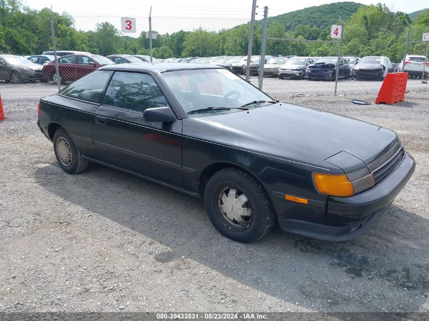 1986 Toyota Celica Gt VIN: JT2ST64L0G7040970 Lot: 39433531