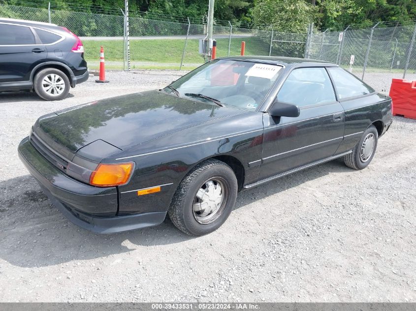 1986 Toyota Celica Gt VIN: JT2ST64L0G7040970 Lot: 39433531