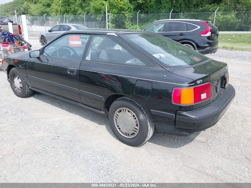 1986 Toyota Celica Gt VIN: JT2ST64L0G7040970 Lot: 39433531