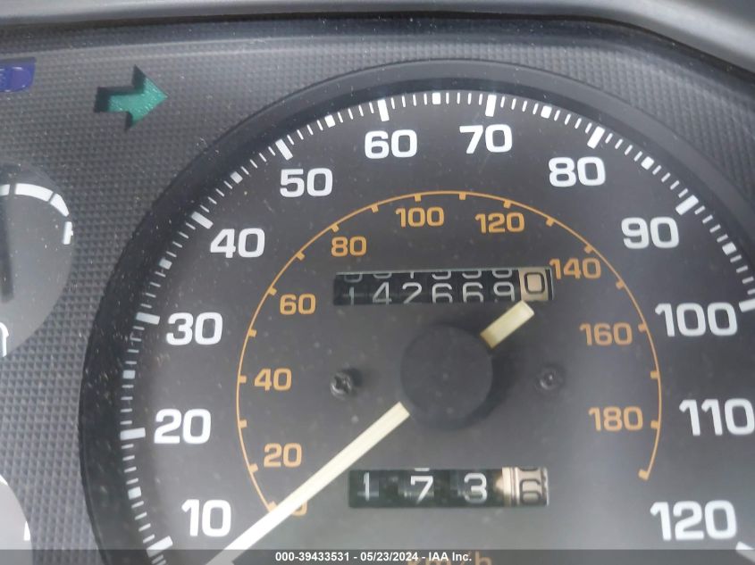 1986 Toyota Celica Gt VIN: JT2ST64L0G7040970 Lot: 39433531