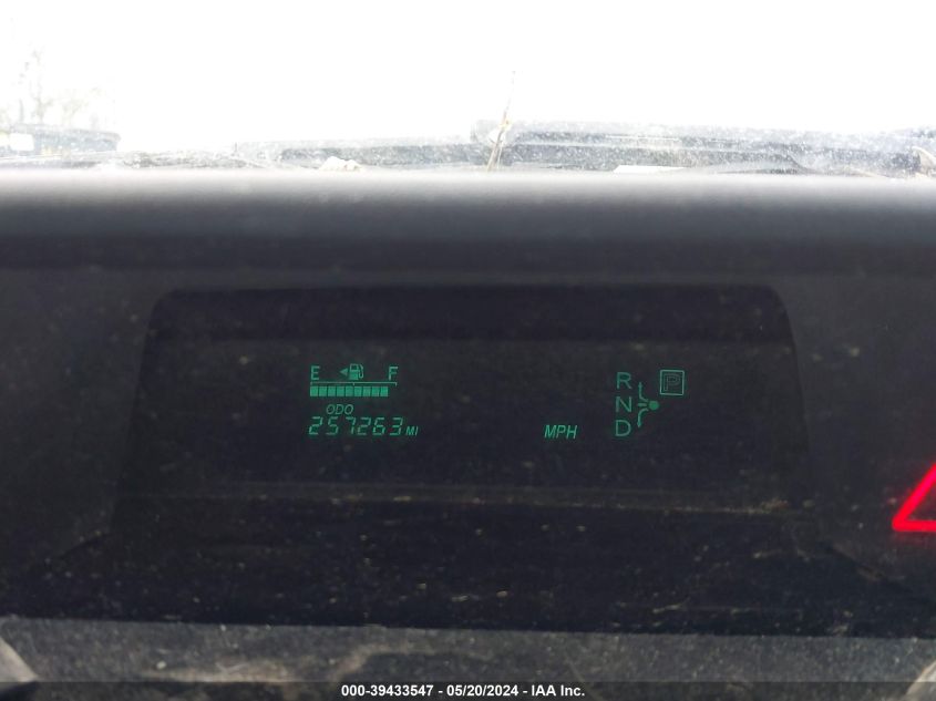 2005 Toyota Prius VIN: JTDKB20U453094648 Lot: 39433547