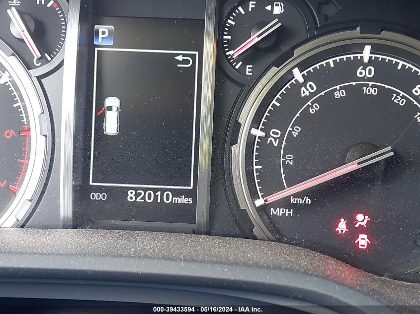 2020 TOYOTA 4RUNNER TRD OFF ROAD PREMIUM - JTEBU5JR5L5784556