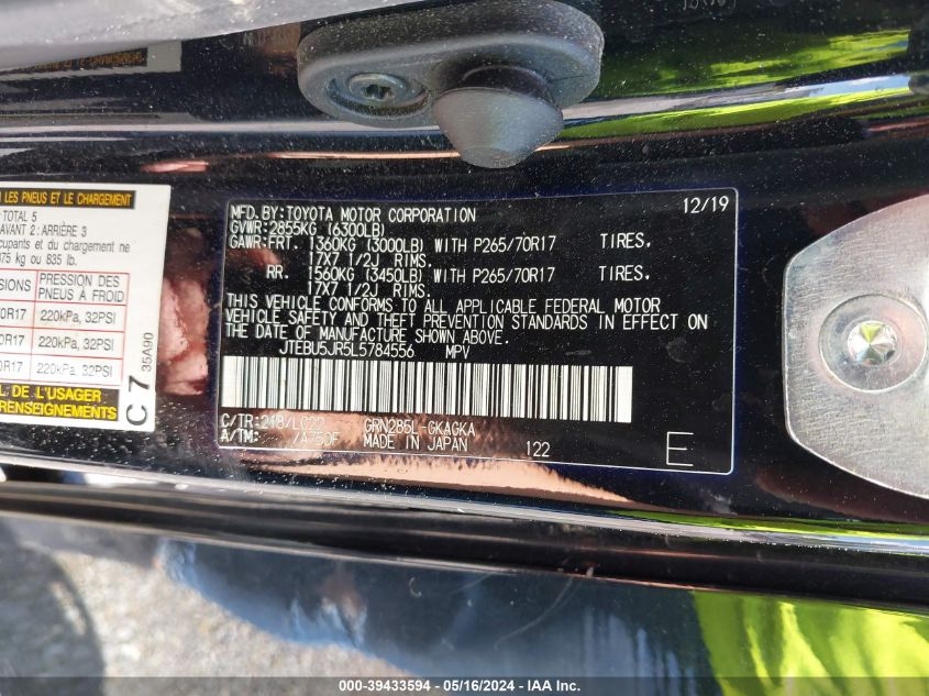 2020 TOYOTA 4RUNNER TRD OFF ROAD PREMIUM - JTEBU5JR5L5784556