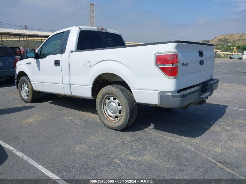 2014 Ford F150 VIN: 1FTMF1CM7EKF80492 Lot: 39433599